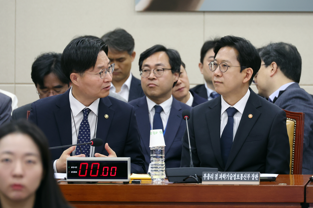 공공 연구성과를 사업화로...딥테크 지원 협의체 출범 - 뉴스 썸네일 이미지
