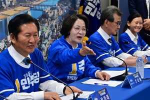 화기애애 민주 선대위