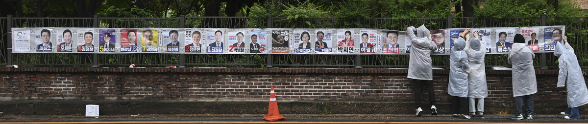 李정부 첫 전국선거… 유권자 73% “꼭 투표”