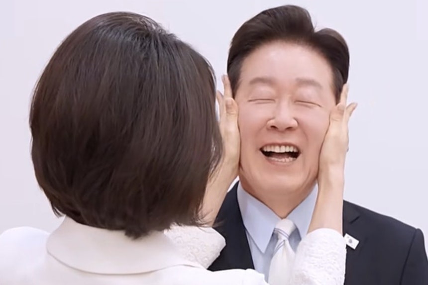 김혜경, 李 볼 두드리며 “잘~생겼네” 무슨 일?
