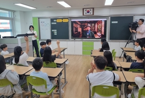 전남·광주 초등생, ‘전남광주특별시’ 청사진 그렸다