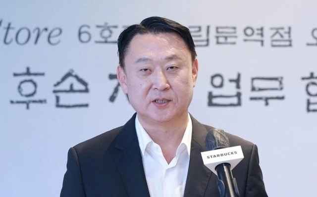 손정현 스타벅스 코리아 대표이사. 연합뉴스 자료사진