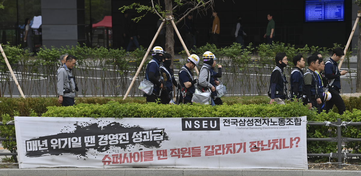DX노조 하루새 8000명 ↑… 통과돼도 ‘勞勞 성과급 2R’ 우려