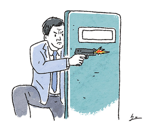 뱀파이어보다 잔인한 ‘백파이어’ 효과[살며 생각하며]