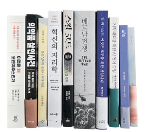 이것은 왜 오렌지주스인가 등[이 책]