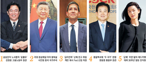 삼전 노사협상 ‘직접중재’ 김영훈… 칸영화제 첫 출격 전지현[금주의 인물]