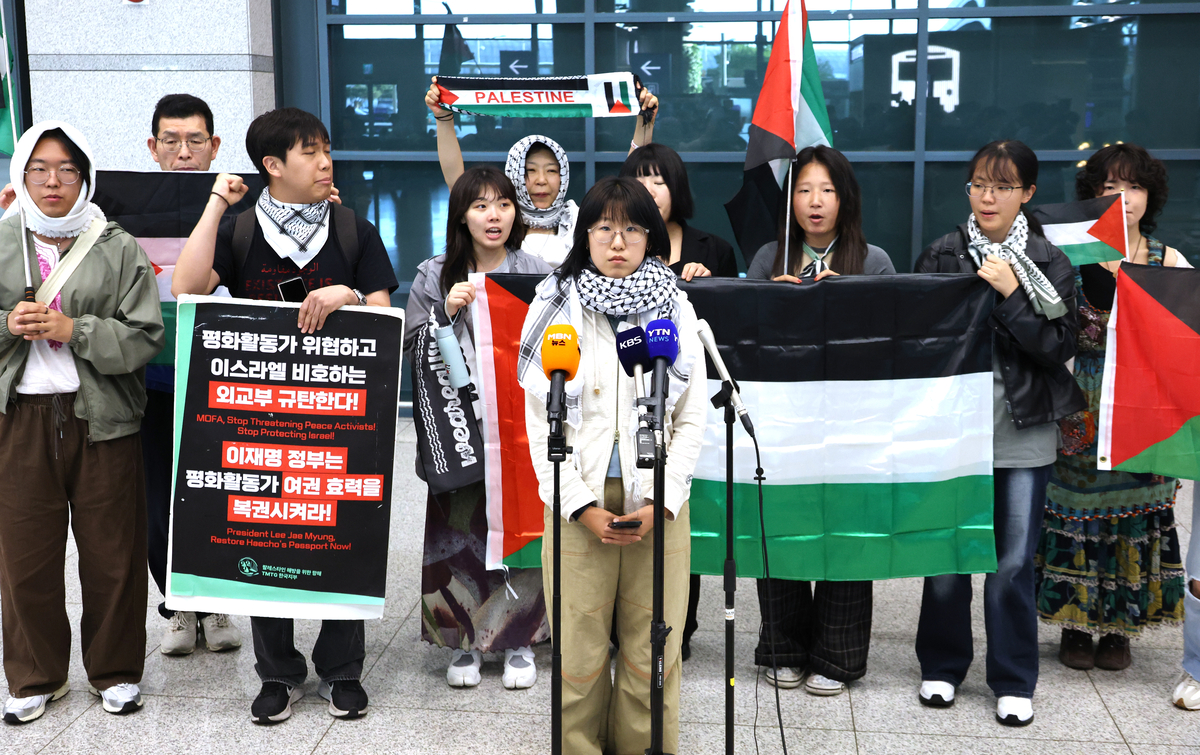 “한화·석유공사, 이스라엘 집단학살 가담…제재하라” 이스라엘 구금 활동가들의 말