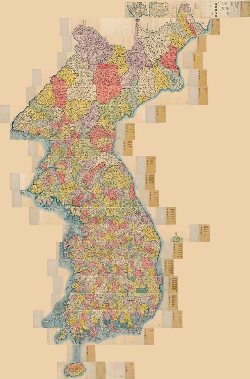 '독도' 표기 '대동여지도' 경매에...시작가만 20억? - 뉴스 썸네일 이미지