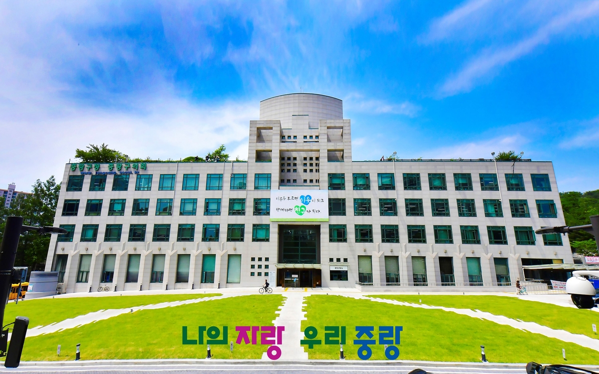중랑구, AI 활용 ‘어르신 안심톡’ 운영…독거어르신 돌봄 강화