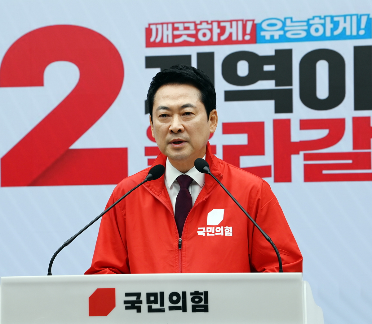 장동혁 “투표로 폭주 견제”… 격전지 결집 사활