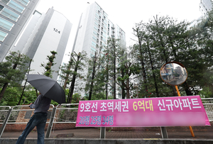 “서울은 0가구”…6월 전국 아파트 1만3000가구 입주
