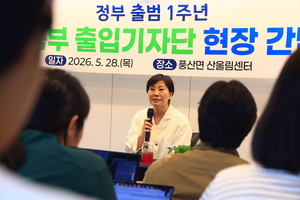 송미령 “씨 틔웠으니 이제 열매”… K-푸드 수출 ‘페이커’가 알린다