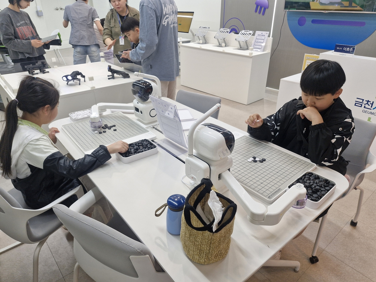 금천구, 지역 내 과학교육센터에 AI 체험실 조성…“6월부터 운영”