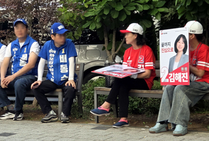 색깔과 숫자 넘어… 더 나은 세상을 향해[도시풍경]