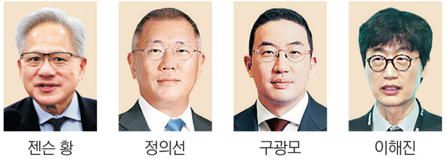 7개월만에 한국 찾는 젠슨 황, 재계 총수들과 '피지컬AI 합종연횡' - 뉴스 썸네일 이미지