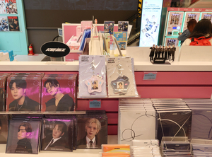 MZ의 언어… I am Goods