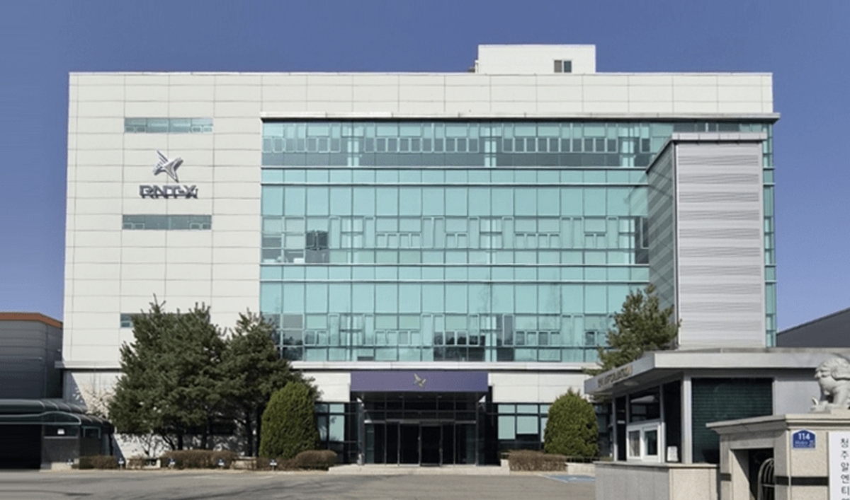 알엔티엑스, 방산으로 탈바꿈...유럽 미사일 공동개발하나 - 뉴스 썸네일 이미지