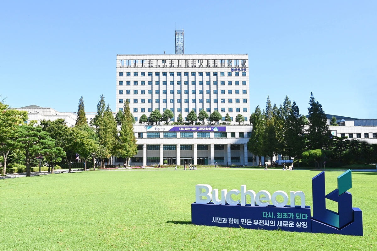 ‘전화 한 통으로 치매위험 선별’ 부천시, 어르신 AI 인지건강검사 나선다