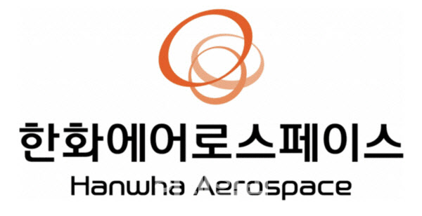 [속보]대전 한화에어로스페이스서 폭발 사고 “추진체 폭발 추정”