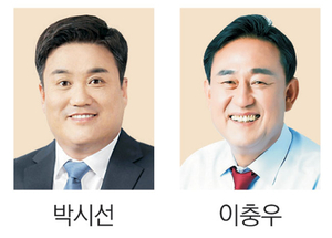 박, ‘원도심 회복’ 막판 뒤집기… 이, ‘신청사 건립’ 시정 연속성[전국 격전지 이곳!]