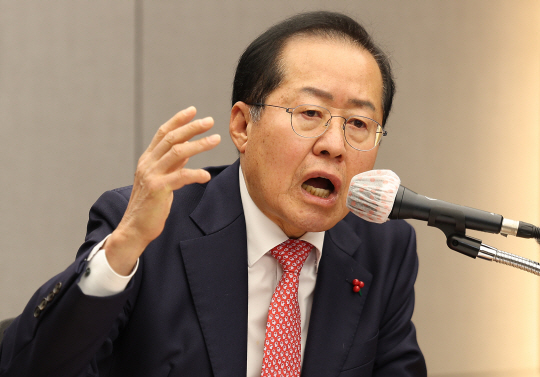 홍준표 전 대구시장. 연합뉴스