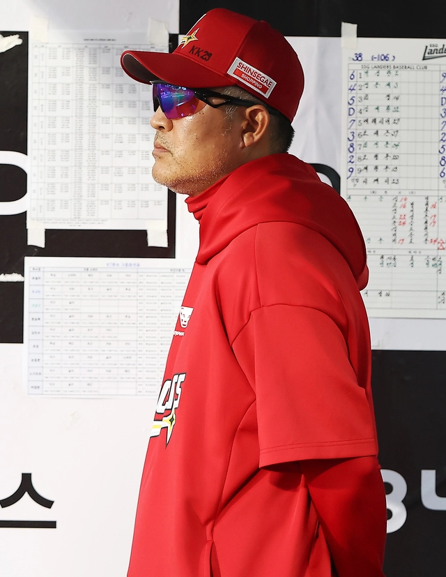 SSG의 이숭용 감독. SSG 제공