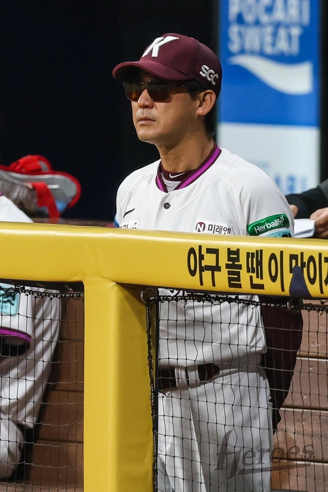 키움의 설종진 감독. 키움 제공