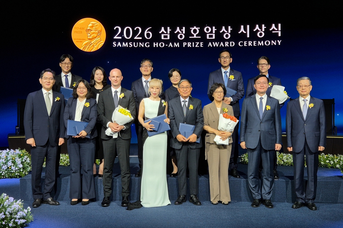 '삼성호암상' 시상식... 조수미·김범만 교수 등 수상 - 뉴스 썸네일 이미지