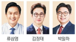 서울 판세 가늠할 ‘민심 풍향계’… 민주·국힘·개혁신당 ‘3파전’[전국 격전지 이곳!]