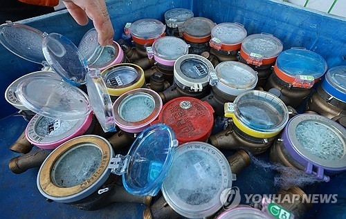 수도계량기. 연합뉴스