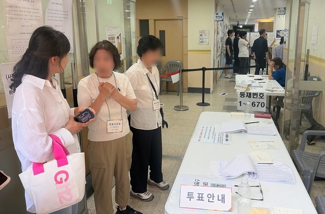연합뉴스