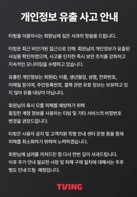 홈페이지 캡쳐