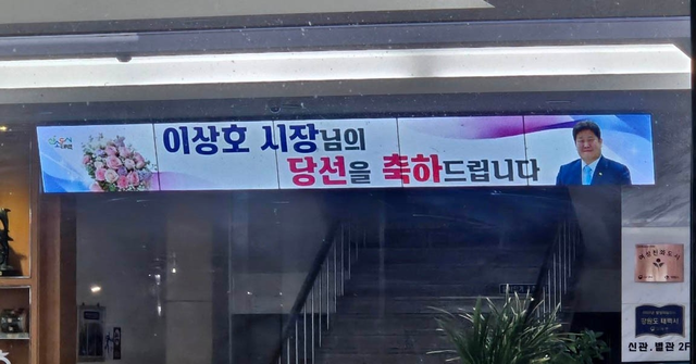 연합뉴스