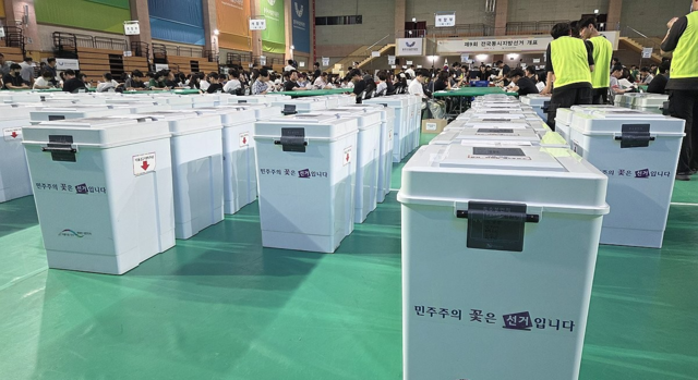연합뉴스