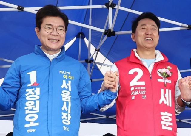 정원오 더불어민주당 서울시장 후보와 오세훈 국민의힘 서울시장 후보. 연합뉴스