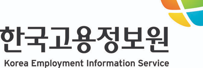 "'쉬었음 청년' 10명 중 6명은 취업 의향"...한국고용정보원 학술대... - 뉴스 썸네일 이미지