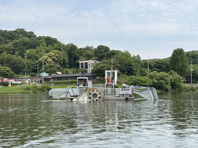 수초제거선