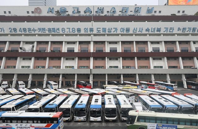 서울고속버스터미널. 연합뉴스 자료사진