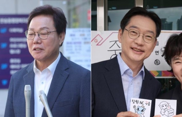 박완수(왼쪽) 경남지사 당선인과 김경수 더불어민주당 경남지사 후보. 연합뉴스