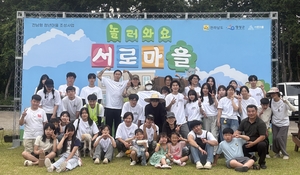전남도, 여수·고흥·보성 3곳 ‘전남형 청년마을’ 선정