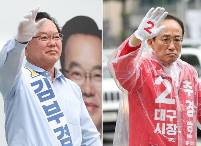 김부경 더불어민주당 대구시장 후보와 추경호 국민의힘 대구시장 당선인. 연합뉴스