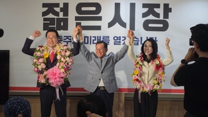 단 124표차 역전극 충주시…40세 최연소 시장 당선, 국힘 수성