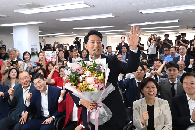 승리의 인사