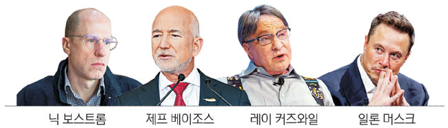 AI가 만든다는 ‘허황된 미래’… 정말 인류를 구할 수 있을까[북리뷰]