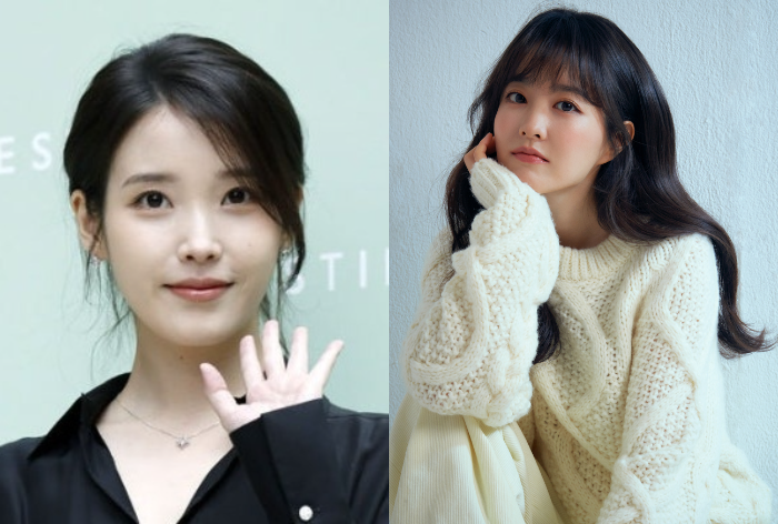 “아이유, 잠실에 커피 선결제 좀~ 좌파시위만 국민?” 댓글테러 난무…“정용진에 달라 해라” 반박글도