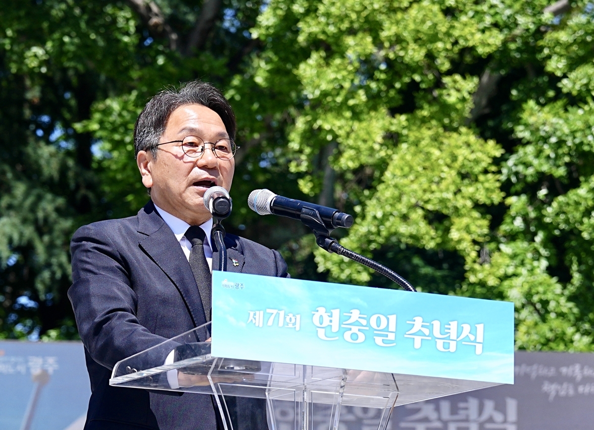 강기정 시장, 7∼12일 중국 순방...역사·문화·미래산업 협력 강화 - 뉴스 썸네일 이미지