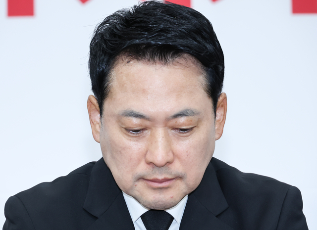 장동혁 국민의힘 대표가 지난 6일 국회에서 열린 긴급 최고위원회의에서 발언하고 있다. 연합뉴스