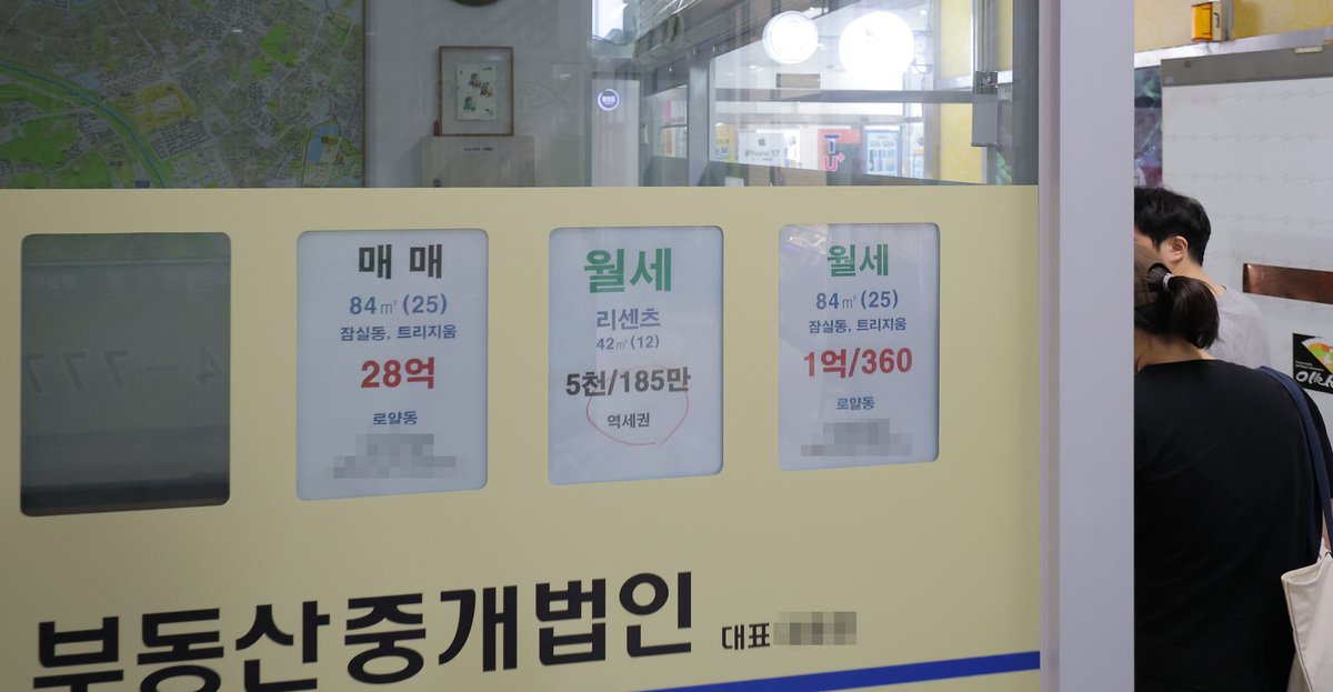 ‘야당이 서울 선거 승리한 이유?’…서울 동남권 전셋값 상승률 작년의 3배 ‘급등’