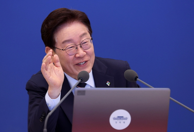 연합뉴스