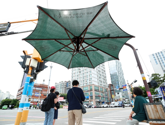 서울 성동구 제공